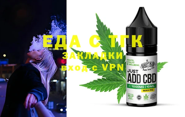 винт Абдулино