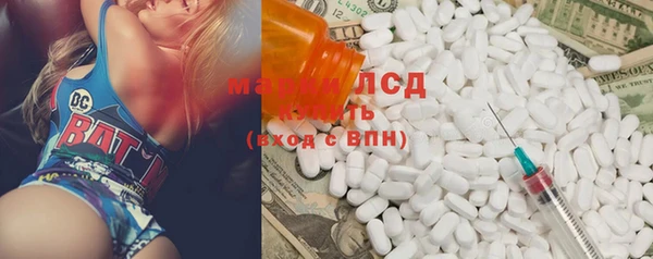 мефедрон Абаза