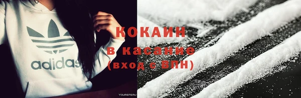 винт Абдулино
