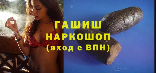 дмт Абинск
