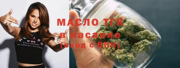 дмт Абинск