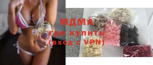 винт Абдулино