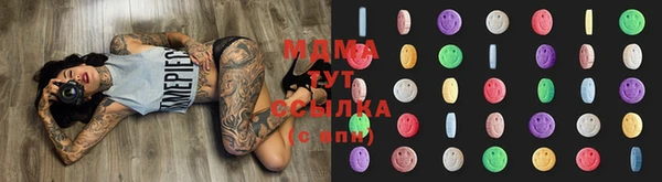 винт Абдулино