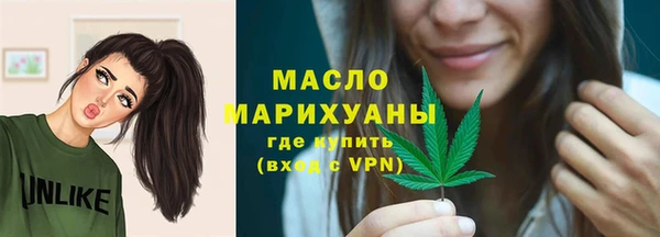 PSILOCYBIN Пролетарск