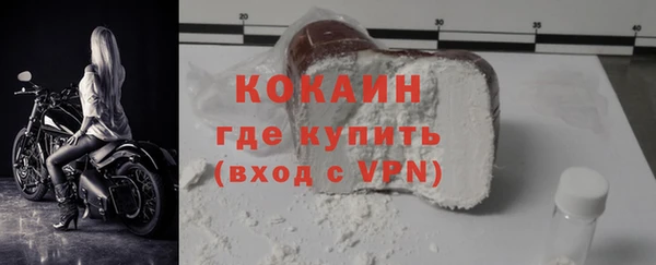 винт Абдулино
