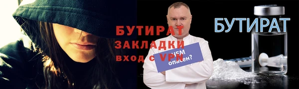 дмт Абинск
