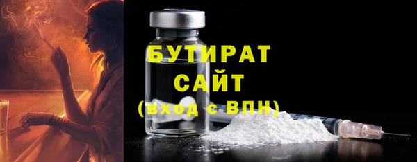 дмт Абинск