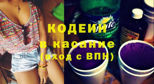 винт Абдулино