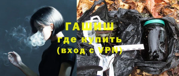 дмт Абинск