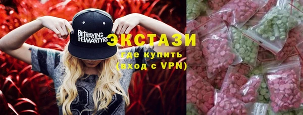 дмт Абинск
