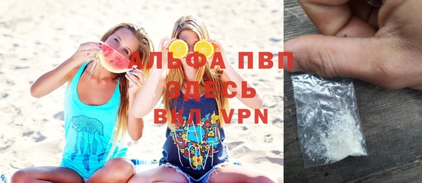 винт Абдулино