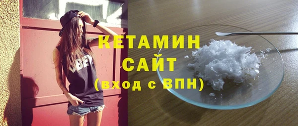 винт Абдулино