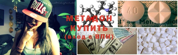 дмт Абинск