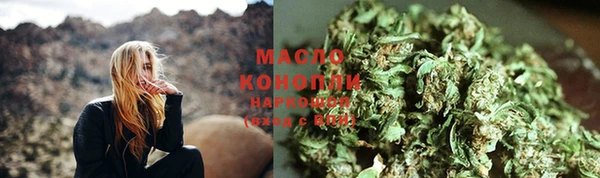 мефедрон Абаза