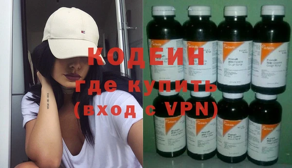 дмт Абинск