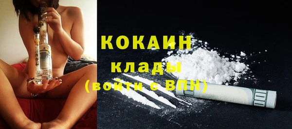 дмт Абинск